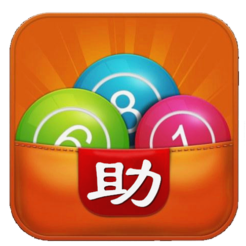 香港六合助手手机版