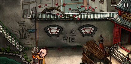 南瓜先生2九龙城寨第四章怎么玩
