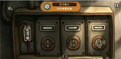 南瓜先生2九龙城寨第一章怎么玩