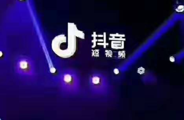 抖音作品合集有什么用