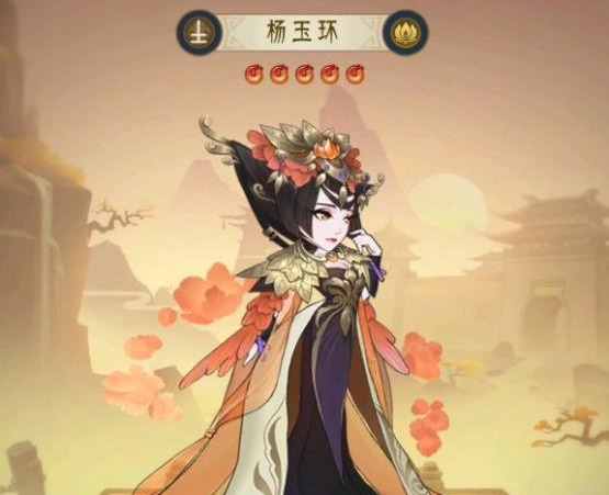 千秋辞杨玉环厉害吗