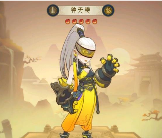 千秋辞钟无艳厉害吗