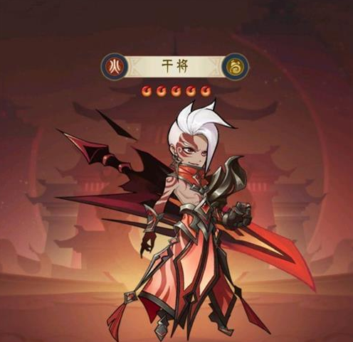 千秋辞干将厉害吗