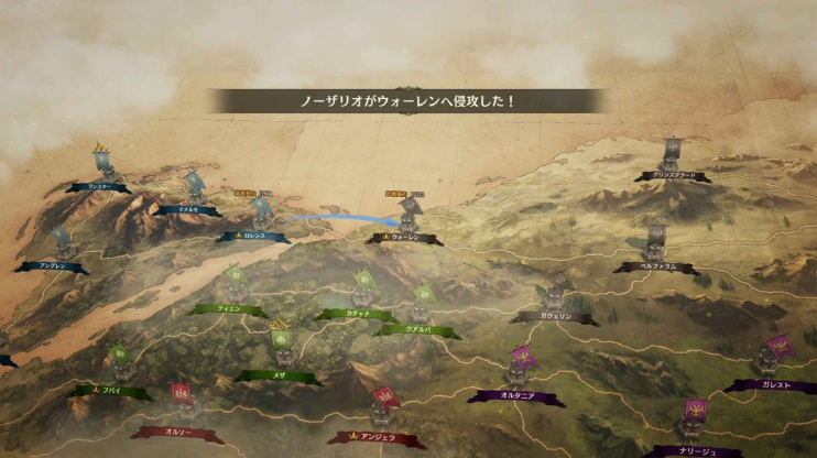 幻想大陆战记续作试玩版登陆eshop