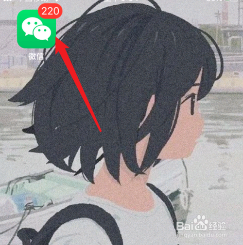 微信支付被冻结怎么办