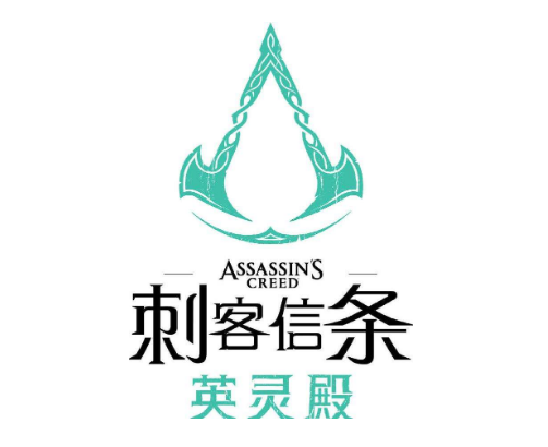 刺客信条英灵殿年底发售
