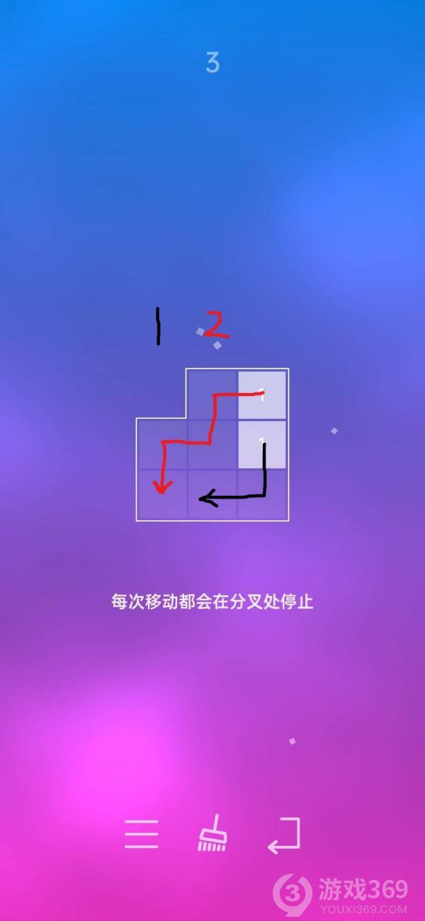漂浮第3关怎么过