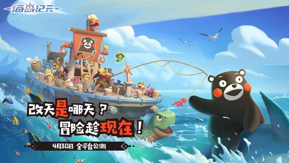 海岛纪元最强长弓元素搭配心得