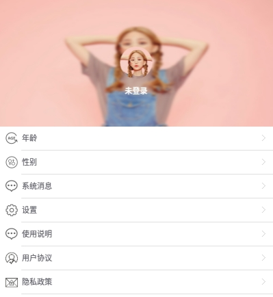 尤秀