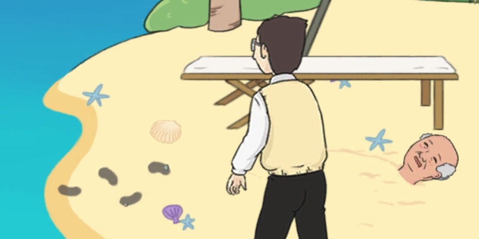 逃课是不可以的2第十关怎么玩？