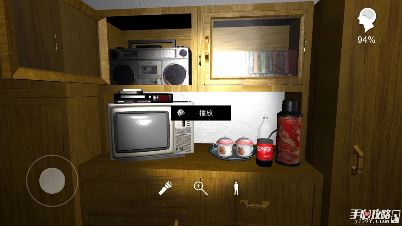 孙美琪疑案王思凤对话录音在哪