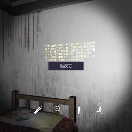 孙美琪疑案刘青春徽章的秘密线索在哪
