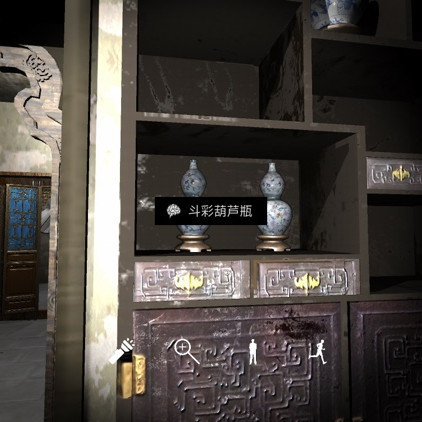 孙美琪疑案夏小梅斗彩葫芦瓶线索在哪
