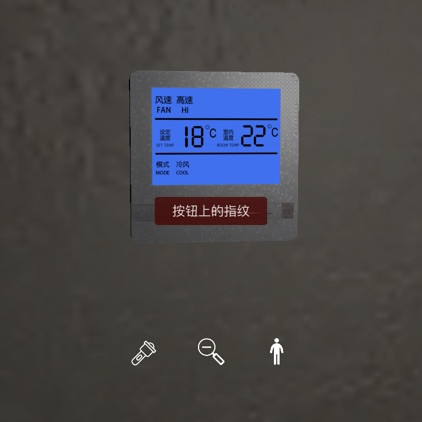孙美琪疑案何氏汤泉按钮上的指纹线索怎么得
