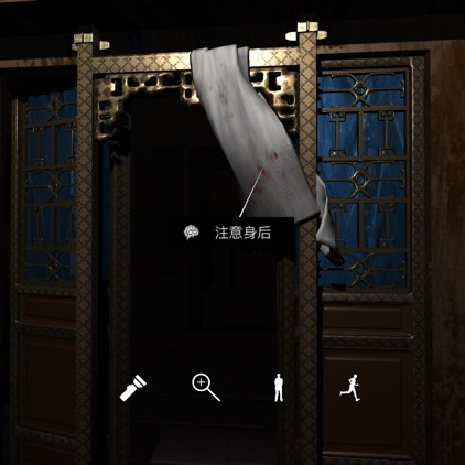 孙美琪疑案夏小梅注意身后线索在哪