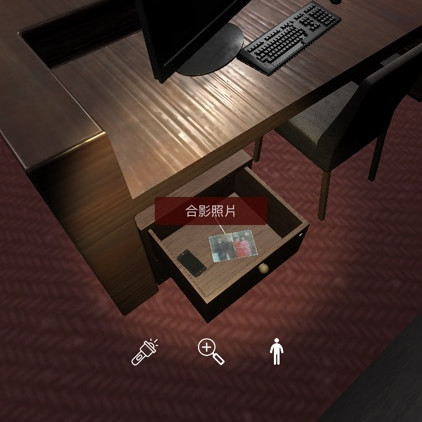 孙美琪疑案何氏汤泉合影照片线索怎么得