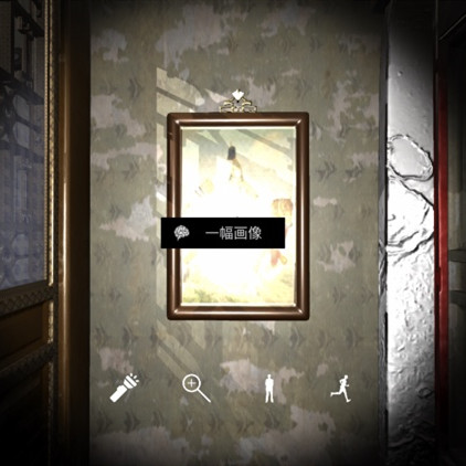孙美琪疑案夏小梅一副画像线索在哪