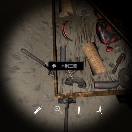 孙美琪疑案朱孝坤木制玉璧线索怎么得