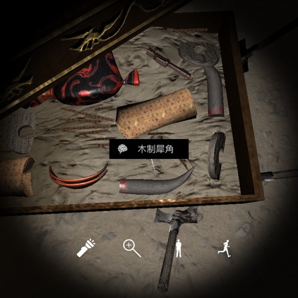 孙美琪疑案朱孝坤木制犀角线索怎么得