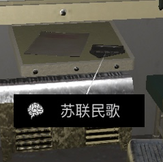 孙美琪疑案杜翠兰苏联民歌在什么位置