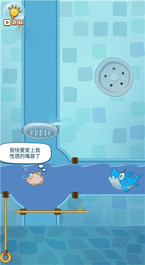 赢在思维第18关怎么过