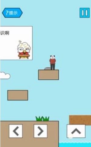 妙啊手游第23关怎么过