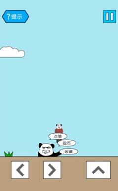 妙啊手游第3关怎么过