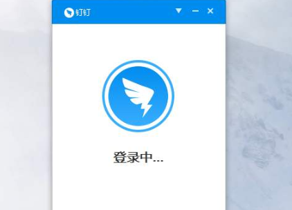 钉钉和腾讯会议哪个好