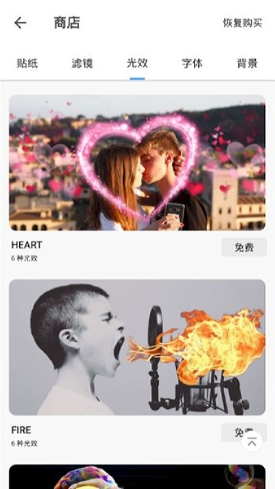 Photo Editor pro(图片后期编辑处理)