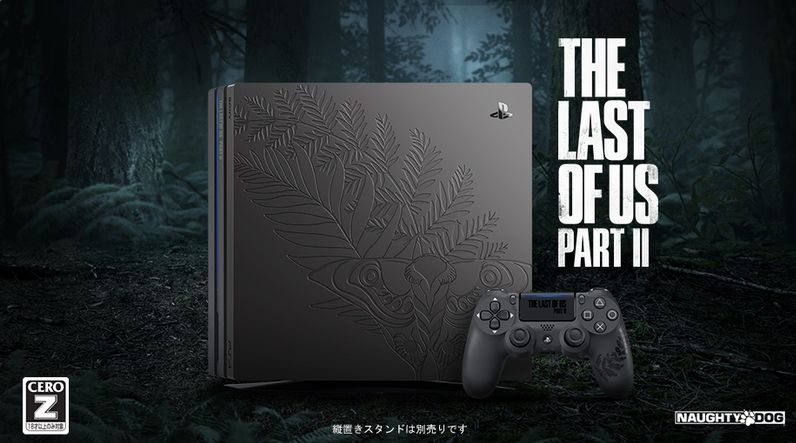 最后的生还者2发布限定PS4pro主机