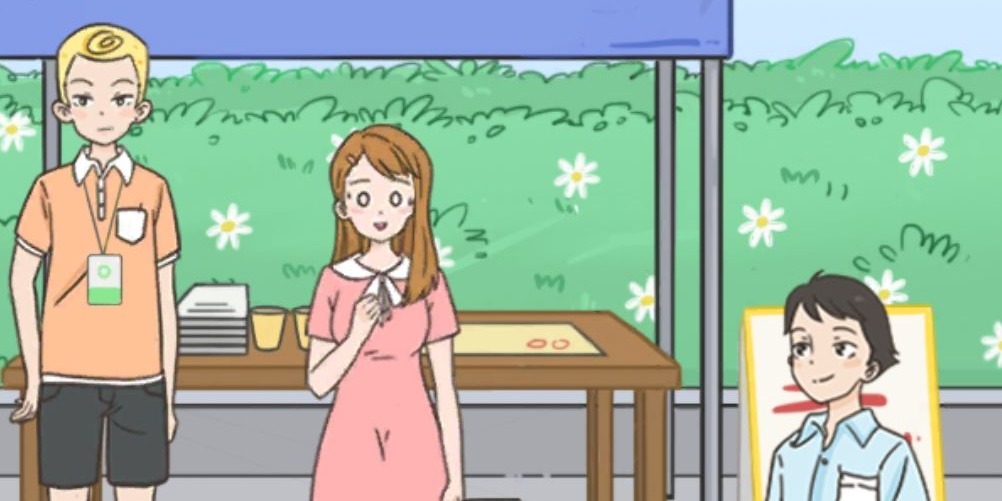 做我女朋友好不好第1关怎么玩？