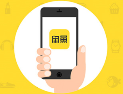 闲鱼助卖宝卡在哪领