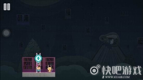 全心爱你第9关怎么过