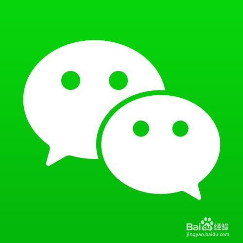 怎么关闭微信自动扣费服务