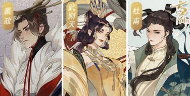 忘川风华录首测资格怎么得