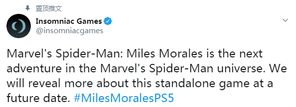蜘蛛侠迈尔斯莫拉莱斯发布首支游戏预告