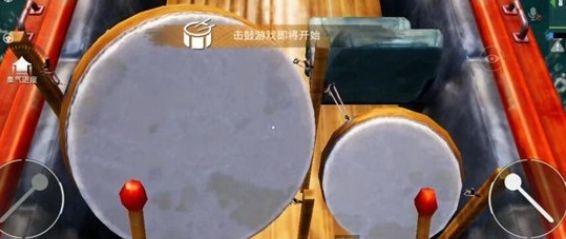 和平精英龙舟怎么击鼓