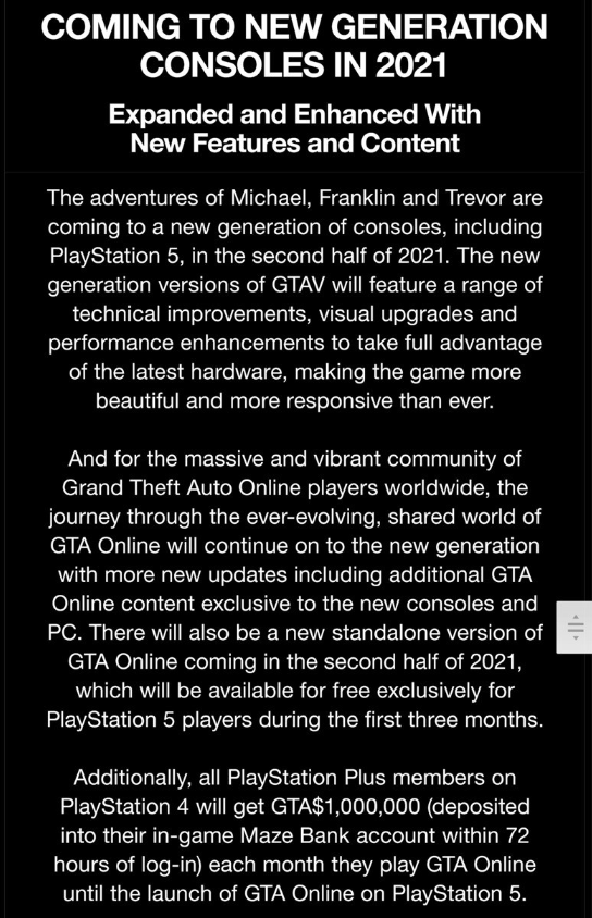PS5 移植版 GTA5 将于2021年发布