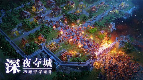 万国觉醒阵容搭配攻略