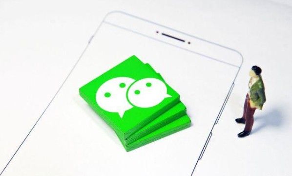 苹果版微信7.0.15为什么改不了微信号