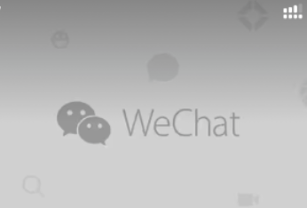 ios版微信怎么改账号