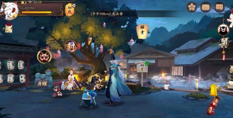 阴阳师熊本熊联动攻略