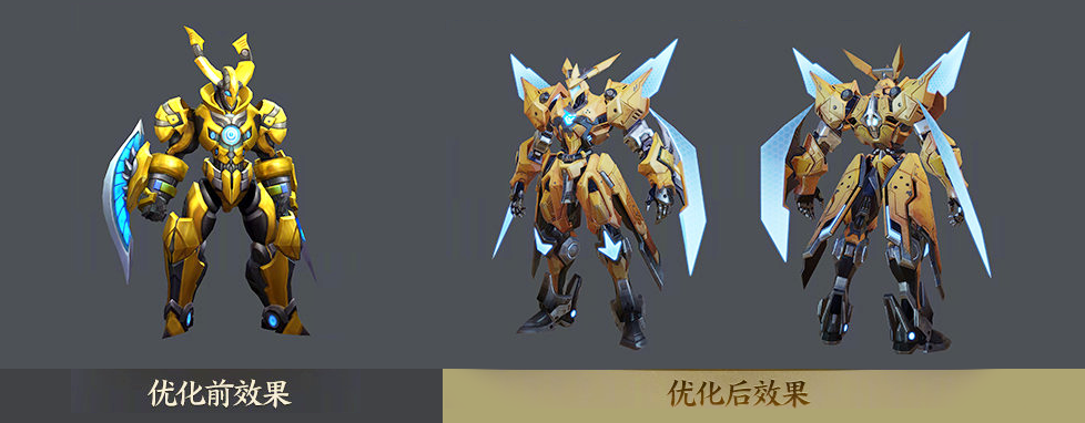 王者荣耀墨子龙骑士优化后好看吗