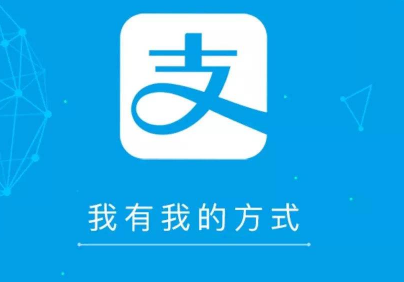 如何使用支付宝疫情服务预约核酸检测