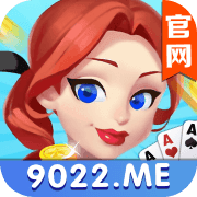 9022棋牌app