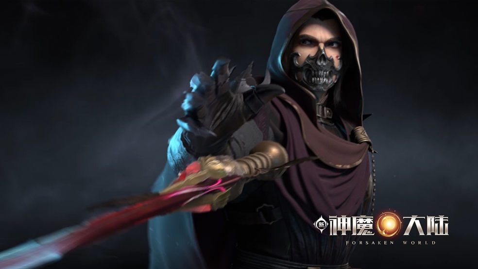 新神魔大陆刺客怎么转职