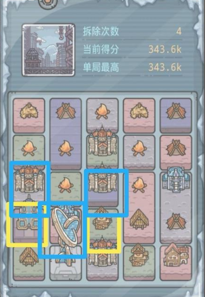 最强蜗牛勇者之颅怎么得