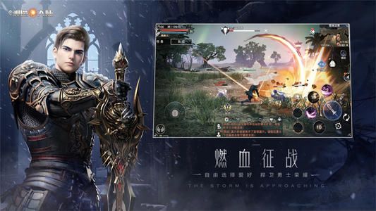 新神魔大陆怎么赚钱