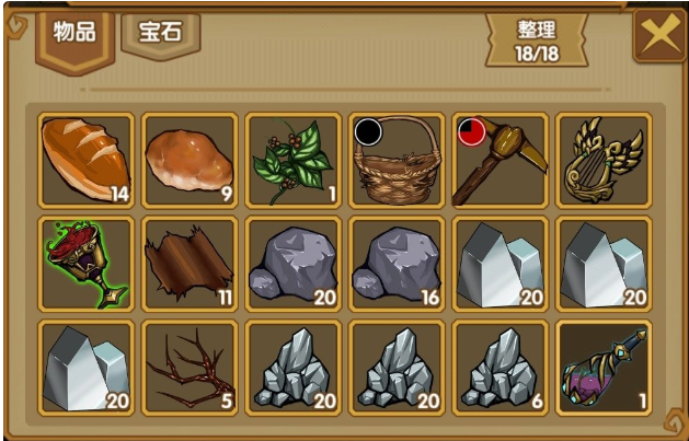最后一步神器的作用是什么