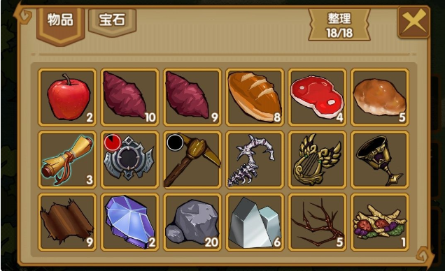 最后一步神器的作用是什么